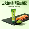 Mostaza verde, sushi japonés, pan, sushi de salmón, sashimi de mariscos