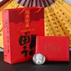 2025 Nuevo Llavero Lámina de Oro Taiwán Baishun Mami Colgante Sobre Rojo Colgante Valiente Moneda de Oro Viaje Regalo Práctico