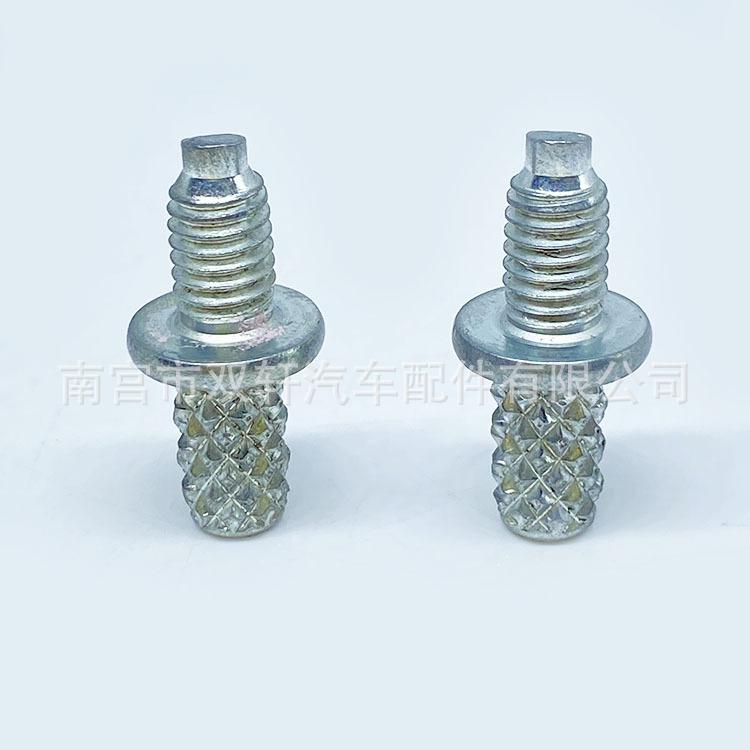 微信图片_20220804091100