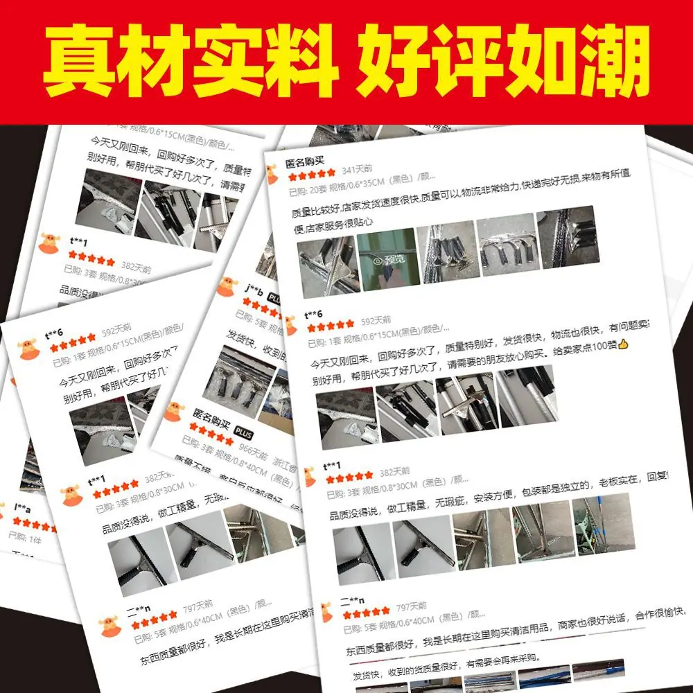 擦玻璃神器 刮水器 玻璃擦 擦玻璃 玻璃刮 玻璃刮水器 擦窗神器 玻璃清洁器 擦玻璃神器高层 擦玻璃神豁家用 刮玻璃的神器 擦玻璃器 保洁专用玻璃刮子 保洁专用擦玻璃器 玻璃擦双面擦神器 保洁专用工具 家居神器 玻璃清洁神器 保洁 擦玻璃专用工具主图9.jpg