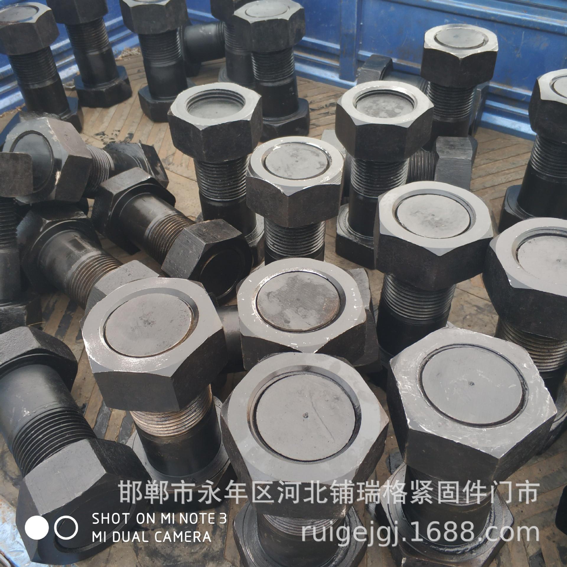 IMG_20180528_184900_HHT