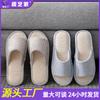 Pantuflas de Lino para Uso en Casa, Modelo Nuevo 2026 para Mujer, Antideslizantes, de Suela Suave, Transpirables, Absorbentes de Sudor para Otoño e Invierno