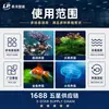 Enfriador de Acuario Transfronterizo, Enfriador de Agua Doméstico Pequeño de Comercio Exterior, Refrigeración de Baño de Hielo, Enfriador con Control de Temperatura