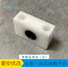 Máquina Fabricadora de Placas Jiahe Sanying P Piezas / Rodillos de Goma, Cepillos, Engranajes / Bujes / Tornillo Sin Fin y Rueda Helicoidal JH960/1250