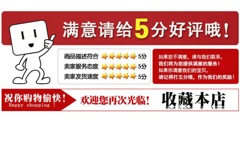 详情_19.jpg