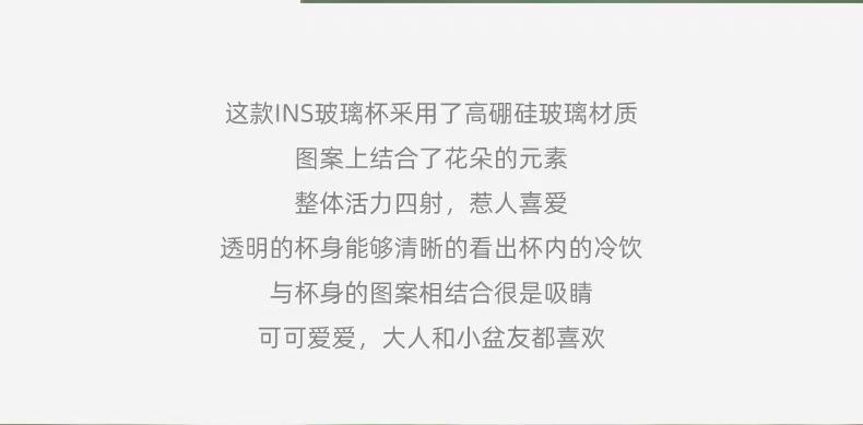 微信图片_20220416191929