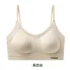 Ropa Interior Sin Costuras Tirantes Finos Base Líquida Ropa Interior Sin Costuras Sin Varillas Soporte Suave Ropa Interior Copas Completamente Fijas Sujetador de Espalda Bonita