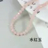 8-10 # Cuentas Planas de Cristal para Pulsera Hecha a Mano DIY Accesorios de Joyería Materiales Porcelana y Jade Cuentas Sueltas Fabricante Mayorista