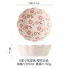 Cuenco de cerámica de estilo japonés en relieve de 8 pulgadas, tazón grande con forma de loto para ensalada de frutas, tazón para hornear arroz, tazón para verduras para el hogar.