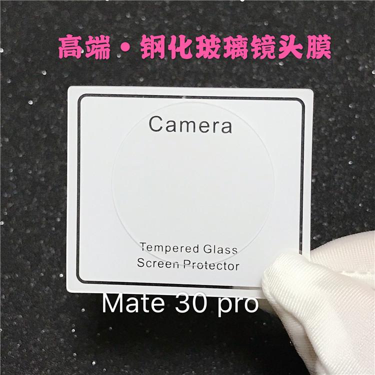 微信图片_202004160048156