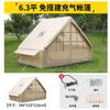 Barraca Inflável Estilo Quarto de Acampamento Abertura Rápida para Acampamento ao Ar Livre Grátis Totalmente Automática Conveniente Espessa à Prova d'Água Barraca de Viagem