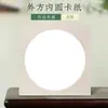 Pavilhão Jingyang Espessado Cartão Lente Pintura Chinesa Gongbi Pintura em Branco Semi-maduro Cartão Especial para Caligrafia e Pintura