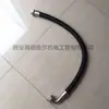 0574991143 Accesorios para Compresor de Aire Atlas Manguera