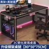 Escritorio de computadora, escritorio para estudiantes de escritorio en casa, escritorio de oficina, escritorio simple para viviendas de alquiler, escritorio de juego de vidrio templado para dormitorio