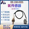 234-4355 Odyssey Accord 3.0L Acura Sensor de Oxigênio 234-5 010 234-4368