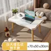 Mesa de Centro Pequena de Madeira para Janela de Canto, Mesa Baixa para Quarto, Mesa de Chá Tatami, Mesa Lateral Pequena para Apartamento, para Uso Doméstico