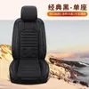Cojín calefactable para asiento de coche en stock, almohadilla universal para asiento interior de coche, cojín de asiento cálido con cable calefactor eléctrico para invierno