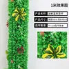 Cubierta tuberías agua corteza decorativa flor artificial enredadera cubrir pilares sala balcón tuberías simulación plantas verdes embellecer