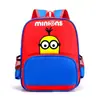 Mochila escolar para niños mochila de jardín de infantes personalizada mochila escolar para niños y niñas de primaria clase de entrenamiento logo impreso personalizado