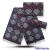 Tela de Batick de Doble Cara Estilo Transfronterizo de Comercio Exterior con Colores Brillantes para Faldas de Mujer y Telas Estampadas Étnicas Tela de Cera