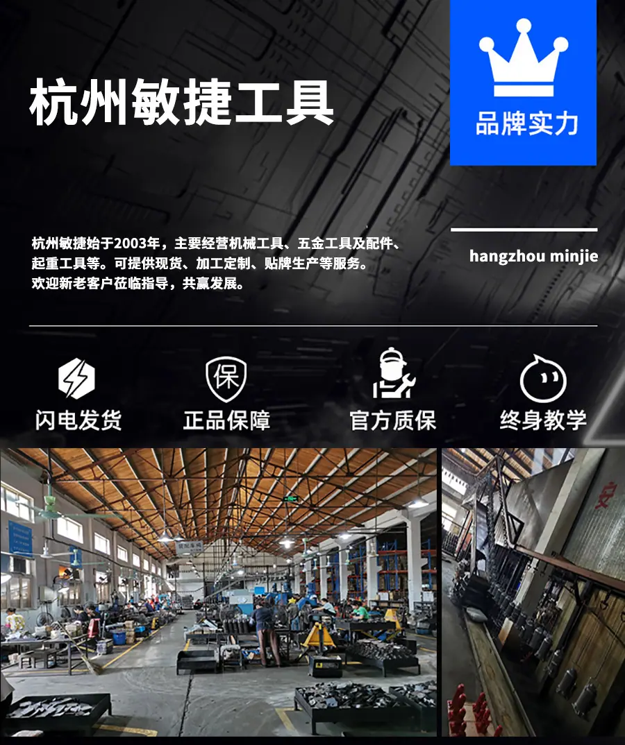 详情图片_01