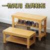 Banco para Trocar Sapatos de Bambu para Entrada de Casa, Armário de Sapatos com Assento, Sapateira Espessa e Resistente, Banco Integrado para Trocar Sapatos