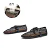 Plantilla de Piel de Oveja de Primera Capa Zapatos Mary Jane 2026 Verano Nuevo Estilo Planos de Moda Calados Tejidos Sandalias Versátiles Casuales