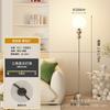 Luminária de cabeceira moderna e simples para quarto, luminária de mesa criativa para estudo, estilo creme, luminária de chão decorativa distinta para sala de estar e sofá