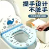Cojín para Asiento de Inodoro 2026 Nuevo EVA Todas las Estaciones Universal Impermeable Sin Lavado Inodoro Aroma para el Hogar Estilo Respaldo Anillo Cubierta de Asiento de Inodoro