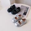 Zapatos de Princesa para Niña Zapatos Planos para Niños 2025 Primavera y Otoño Nuevos Zapatos Pequeños de Cuero para Niñas 1-3 Años 5 Zapatos de Bebé para Niños