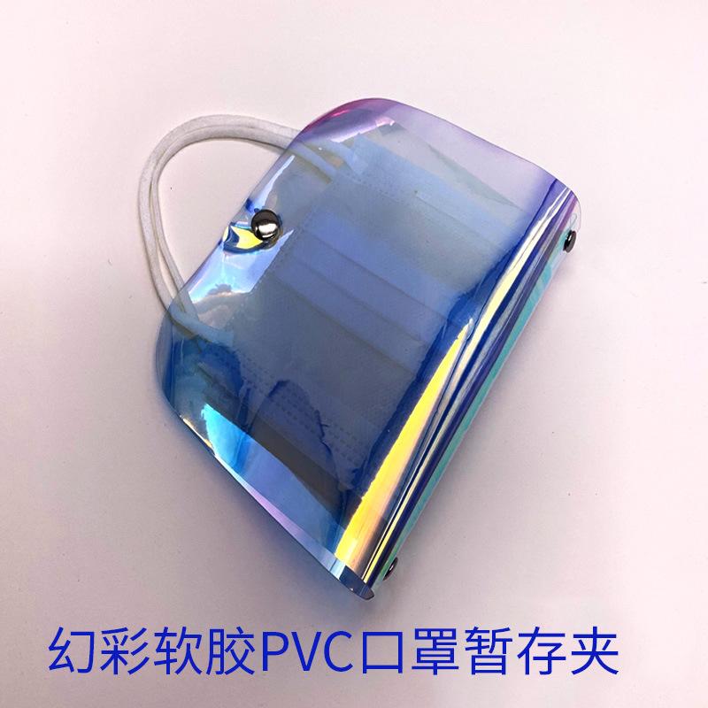 口罩夹1