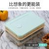 Recipiente para refrigerador multifuncional engrosado de gran capacidad a prueba de polvo caja de almacenamiento de alimentos material de grado alimenticio caja de almacenamiento para dumplings