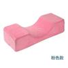 Travesseiro para Extensão de Cílios em Forma de U, Travesseiro de Apoio para Enxerto de Cílios, Ferramenta Auxiliar para Cama de Bordado, Uso Especial para Salão de Beleza