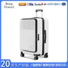Maleta de Viaje Maleta de Ruedas Maleta Trolley Tapa de Apertura Frontal Maleta Trolley Expandible Maleta Trolley Accesible Lujo Caja de Contraseña Gran Capacidad Abordaje