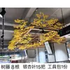 Ramas de flor de cerezo flor de durazno falsa plantas verdes de techo decoración enredaderas de flores de interior pared de celebridad de internet supermercado restaurante habitación cubierta superior fealdad