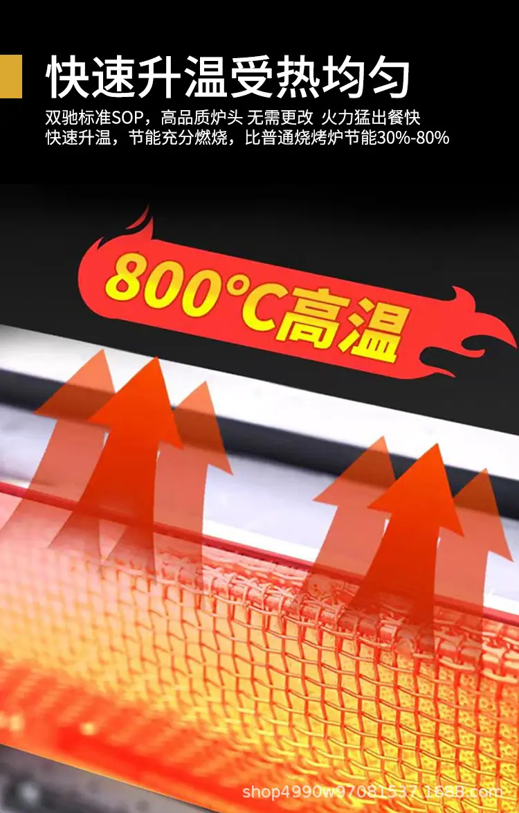 详情页_03.jpg