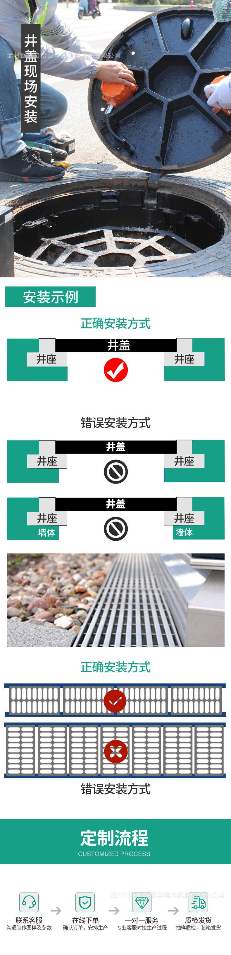 超工详情6.jpg