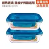 Caja Conservadora de Alimentos, Fiambrera de Vidrio Dividida, Fiambrera Bento Resistente al Calor, Recipiente para Microondas, Fiambrera para Oficinistas, Vidrio de Borosilicato Alto