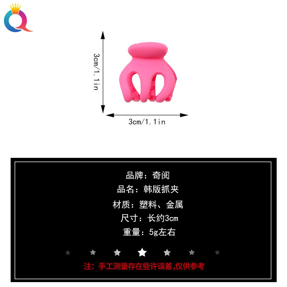 尺寸模版.jpg