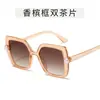 Gafas de Sol Infantiles con Montura Grande de Perla para Niños y Niñas, Gafas de Sol Lindas, Moda Infantil, Protección Ocular, Gafas Decorativas