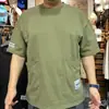 Camiseta de Manga Corta para Hombre de Verano con Múltiples Bolsillos, Top Casual Versátil Holgado, Camiseta Básica de Media Manga Talla Grande