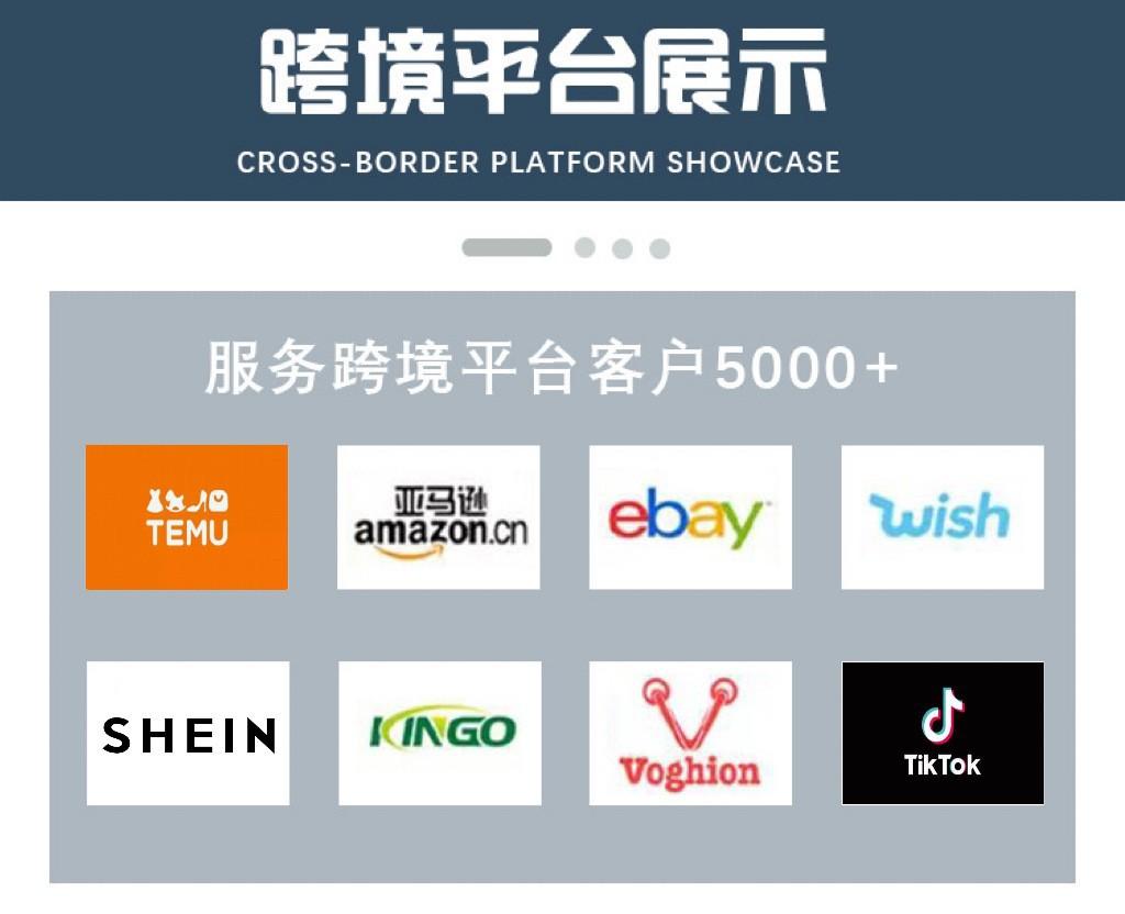 O1CN01YvKs6T2ERtOCajp3G_!!2213