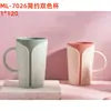 Taza de plástico simple para enjuague bucal al por mayor 2 yuanes tienda departamental taza de plástico para lavar baño del hogar taza de plástico para adulto para cepillarse enjuague bucal