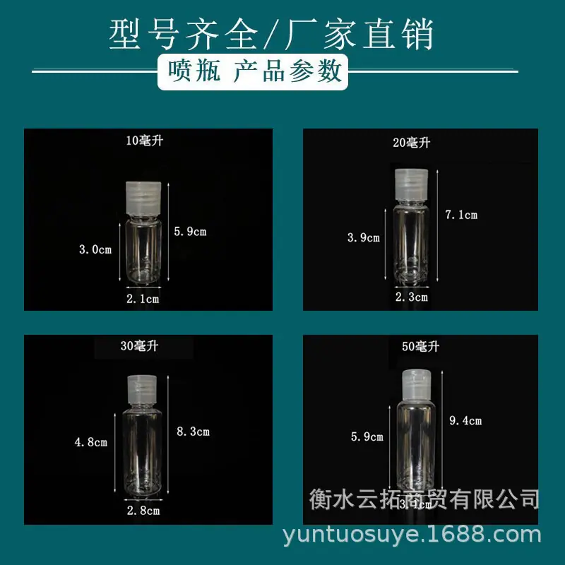 详情4.jpg