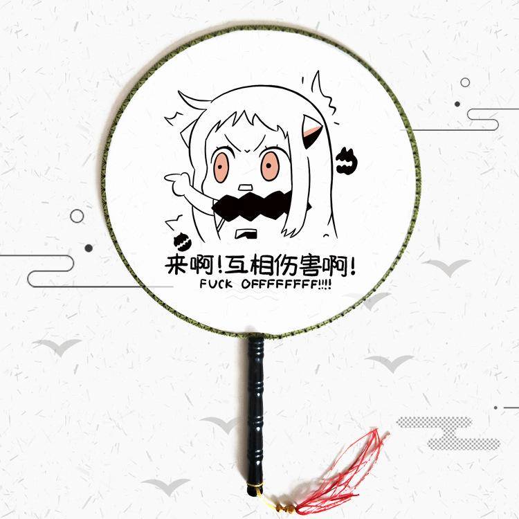 古风团扇效果图－北方8