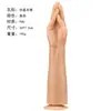 Houting Tapón Anal Superlargo Supergrande Tachuelas Bolas de Pene Cola Brazo Simulación de Boxeo Maíz Masturbador SM para Hombres y Mujeres