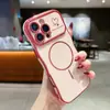 Adecuado para iPhone 17 Pro Funda Magnética de Círculo Fino, Apple 15 Galvanizado Onda Grande 16 Forma de Corazón Anti-Caída 3 Funda Suave