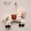 Estilo Ins Linda Muñeca de Fieltro de Lana Camello León Cordero Bolsa Colgante Llavero Colgante Adornos Lindos para Fotos