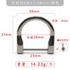 Accesorios de equipaje con anilla en D diámetro interior de la anilla en D 1 cm accesorios para bolsa de mensajero resistentes a los arañazos hebilla de anilla en D 25 mm en stock