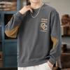 Sudadera Vintage de Alta Resistencia para Hombre, Marca de Moda, Nuevo Modelo Primavera y Otoño 2026, Bloques de Color, Bordada, Top Chaqueta Estilo Americano Genial